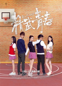 精品哟啊呦v视频在线观看
