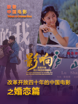 精品哟啊呦v视频在线观看